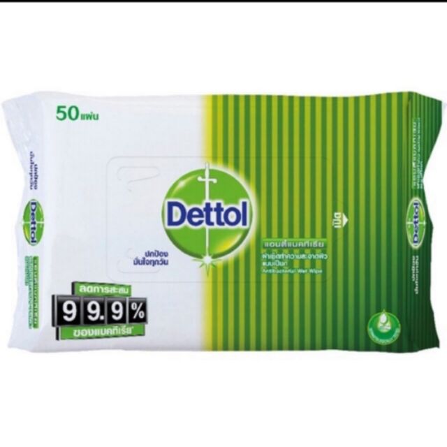ทิชชู่เปียก เช็ดทำความสะอาด Dettol (เดตตอล)