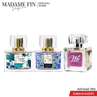 MADAME FIN มาดามฟินของแท้รุ่นคลาสสิค 2 ขวด วี 1 ขวด (แจ้งกลิ่น/สีได้ในหมายเหตุ)