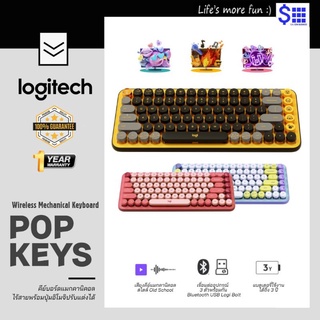 Logitech POP Keys Wireless Mechanical Keyboard With Emoji Keys คีย์บอร์ดอิโมจิแมกคานิคอลไร้สาย