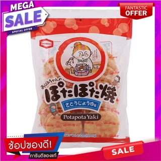 คาเมดะขนมข้าวอบกรอบรสหวาน 121.7กรัม Kameda Rice Crackers Sweet Flavor 121.7g.