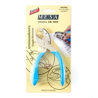 ที่ถอนลวด คละสี มีซ่า mesa SR-100/ SR-400 คละสี (จำนวน 1 อัน)