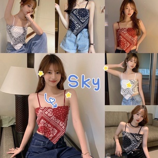 Sky🍓 เสื้อสายเดี่ยวลายวินเทจ  ลายทาง เกาะอก น่ารักสุดคิ้ว ผ้าไม่บาง รุ่น Q009