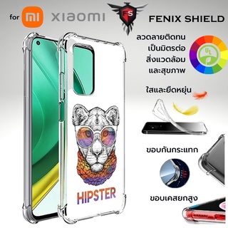 เคส Anti-Shock TPU Case [ Hipster ] สำหรับ Xiaomi 12 / 12 Pro / Mi 11 / Lite / Ultra / 11T / 10T / 9T / Poco X3 NFC / F2 / F3 / Pro