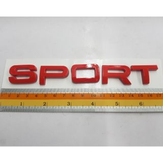 Logo Sport ตัวอักษรแยก