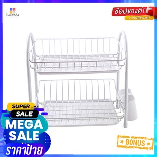 ชั้นคว่ำจานลวดเคลือบ2ชั้น EKONO 9122-TIER DISH DRAINER RACK EKONO 912