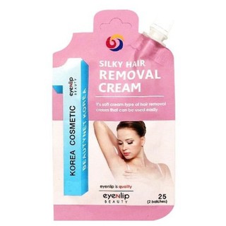 Eyenlip Silky Hair Removal Cream 1ซองใช้ได้2ครั้ง exp2022/06