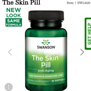 Lee Swanson The Skin Pill รวมอาหารเสริมบำรุงผิว ต้านอนุมูลอิสระ กระปุกเดียวครบ