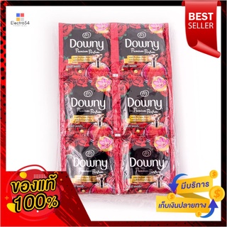 ดาวน์นี่น้ำยาปรับผ้านุ่มเพชชั่น 20มลx24DOWNY SOFTENER PASSION 20 MLx24