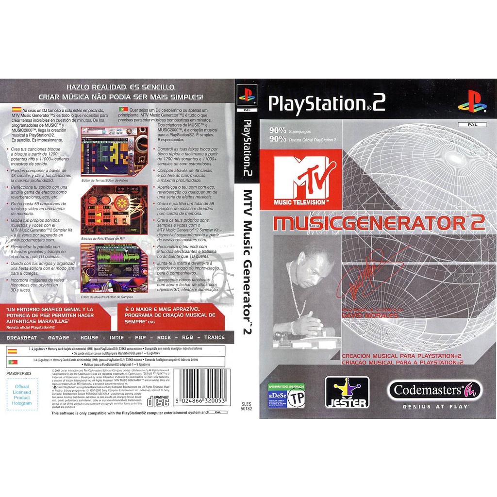 แผ่นเกมส์ PS2 MTV Music Generator 2   คุณภาพ ส่งไว (CD)