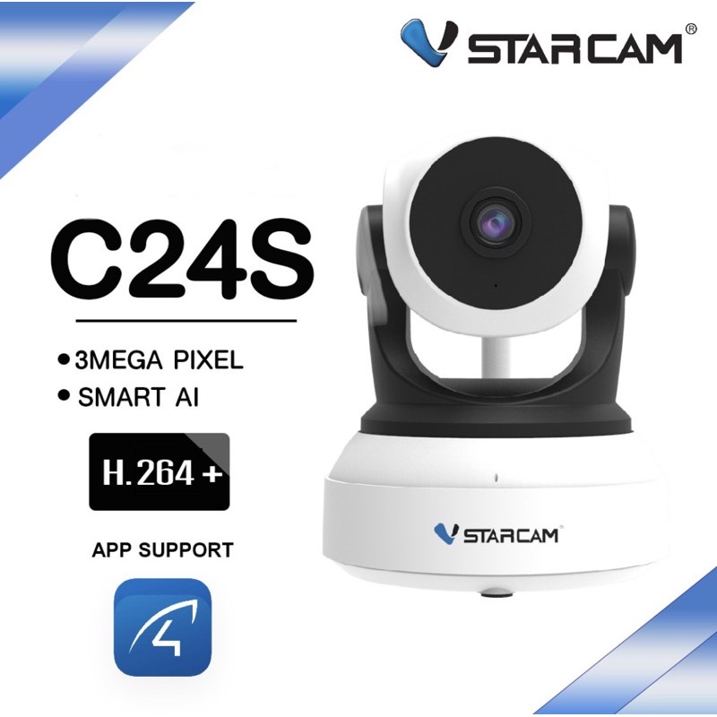 VSTARCAMกล้องวงจรปิด IP Camera 3.0 Mp and IR Cut รุ่น C24S WIP HD ONVIF