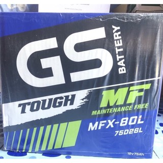 แบตเตอรี่รถยนต์ Gs MFX80L 75แอม