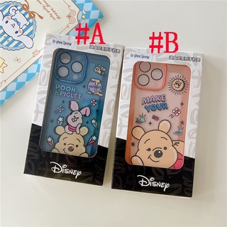 เคสซิลิโคน สำหรับ iPhone 14 Pro Max 14 Plus 13 Pro Max 12 Pro Max 11 Pro Max X XR XS MAX 7 8 Plus Creative Cute Cartoon วินนี่เดอะพูห์ Winnie the Pooh &amp; ลูกหมู Piglet Silicone Case