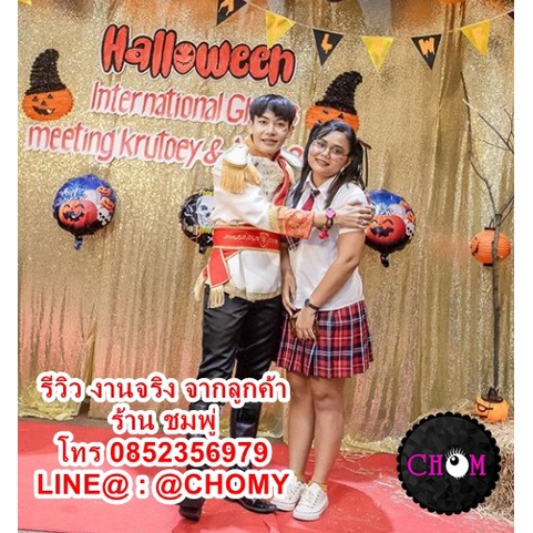 พร้อมส่ง จาก กทม M-8XL🔥ชุดนักเรียนลายสก๊อตสีแดง #แดงจีบรอบ - รูปที่ 4