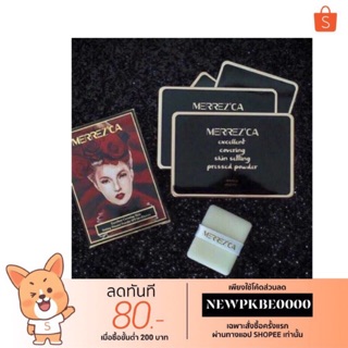 Merrezca​ Excellent Covering Skin Setting Pressed Powder.