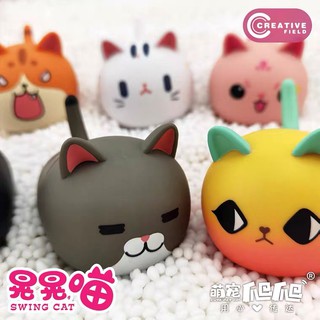 [พร้อมส่ง] Swing Cat Cute Pet Go ! ลิขสิทธิ์แท้ 🐱 น้องแมว ขยับได้ เดินได้ น่ารักมาก ของเล่น Toy แมว ทาสแมว Blind Box