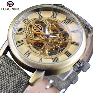 Forsining Retro Bronze Design Roman Green Band Luminous Military Men Wrist Watches Top Brand Luxury Mechanical Skeleton