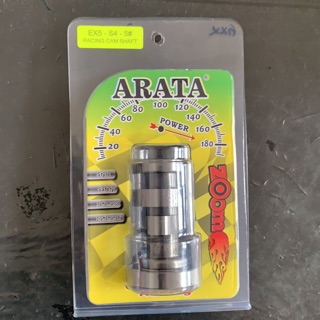 เพลาลูกเบี้ยว ARATA EX5 HARAM S4-9 S4-5 S10 EX5 CT100 WAVE100 MR1 KRISS100