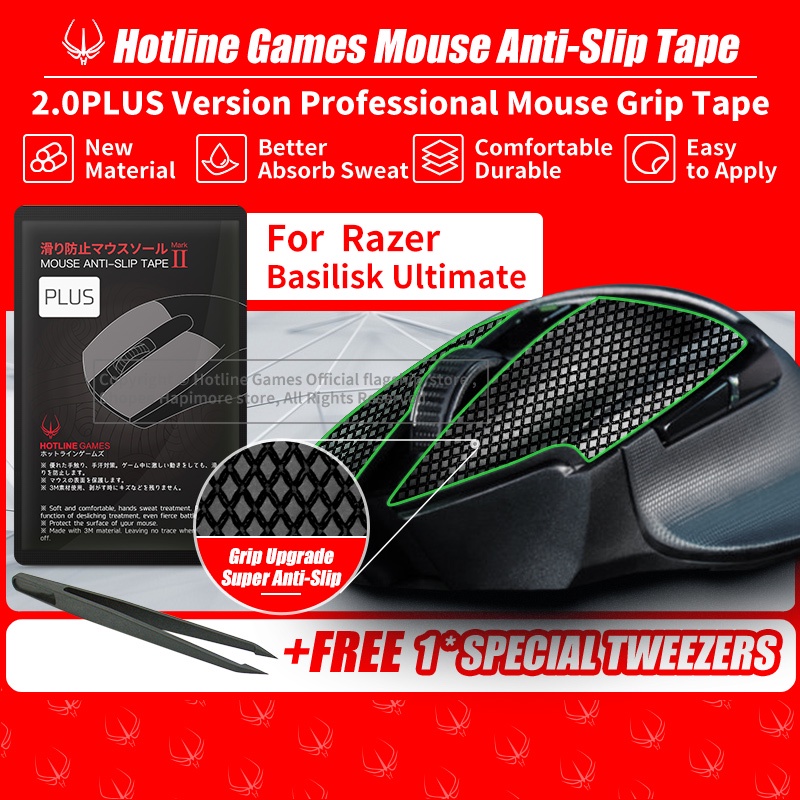 Hotline Games 2.0Plus เทปกันลื่นสําหรับเมาส์เล่นเกม Razer Basilisk Ultimate/V2/X HyperSpeed เทปกันลื