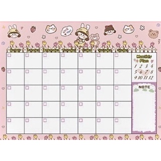 Monthly Planner แพลนเนอร์รายเดือน