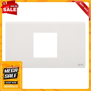 หน้ากาก 2 ช่องกลาง EVE 523398 สีขาว อุปกรณ์ปลั๊กและสวิตช์ WALL PLATE EVE 523398 1.5-GANG WHITE