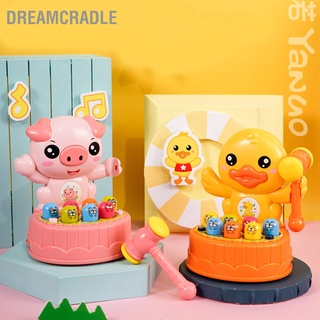 Dreamcradle เกมค้อนปริศนา อเนกประสงค์ ของเล่นเสริมการเรียนรู้ สําหรับเด็ก 1 ถึง 3 ปี