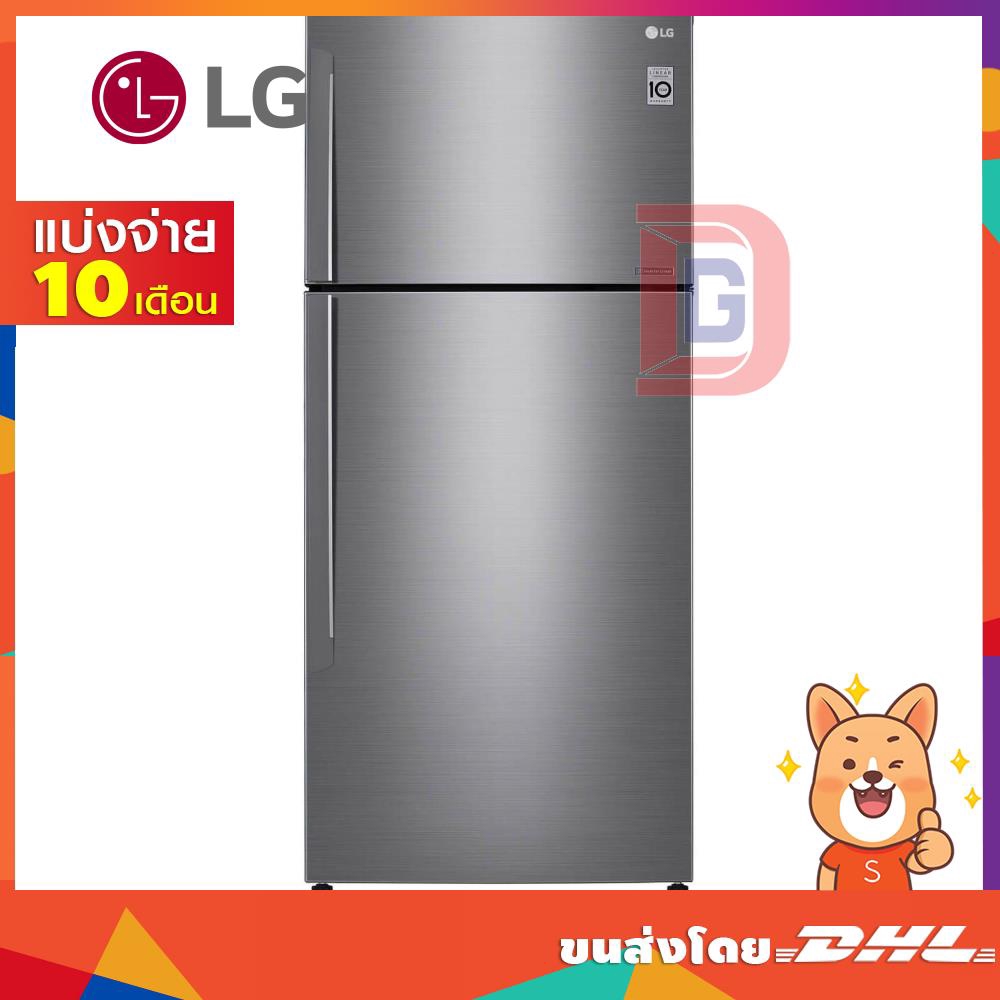 LG ตู้เย็น 2ประตู17.4คิว สีเงินแพตตินั่ม รุ่น GN-C602HLCU (17498)