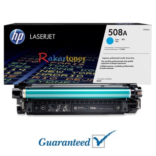 HP 508A (CF361A) สีน้ำเงิน - หมึกแท้ รับประกันศูนย์