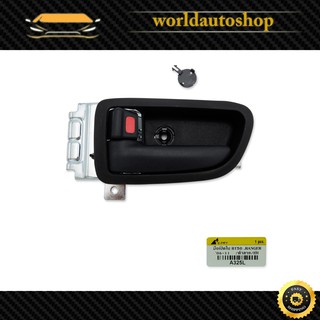 มือเปิดในประตู สีดำลาย ข้างซ้าย Ford, Mazda  Ranger, BT50 ปี 2006-2011