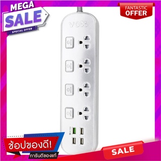 รางปลั๊กไฟ 4ช่อง 4สวิตซ์ 4USB VOX CT-444 3 ม. สีเงิน ปลั๊กพ่วง POWER STRIP VOX CT-444 4-OUTLET 4-SWITCH 4-USB 3M SILVER