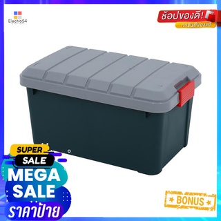 กล่องเก็บของ STACKO VIRA 60 ลิตร 61x37x33 ซม. สีเขียวเข้มSTORAGE BOX STACKO VIRA 60L 61X37X33CM DARK GREEN