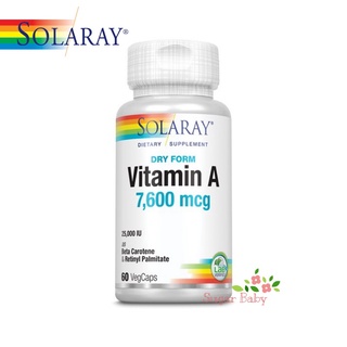 Solaray Dry Form Vitamin A 7,500 mcg 60 VegCaps วิตามินเอ 60 เวจจี้แคปซูล