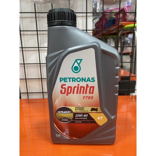 Petronas Sprinta F700