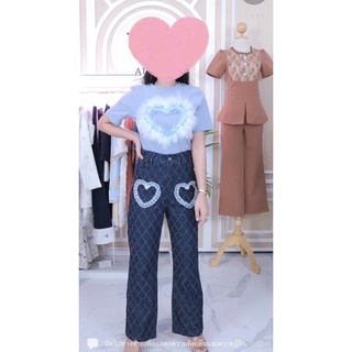 ชุดเซตขายาวเสื้อหัวใจขนนกสีฟ้า งานป้าย Nannapat SizeL ***มือ1ป้ายห้อย