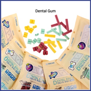 Dental Gum Forcans Dental Stick 220 กรัม (แคลเซียม / บลูเบอร์รี่ / โอเมก้า 3) เพื่อกําจัดกลิ่นปากจากสุนัข