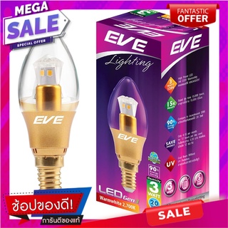 หลอด LED EVE GEN 3 CANDLE 3 วัตต์ WARMWHITE E14 หลอดไฟ LED LED BULB EVE GEN 3 CANDLE 3W WARMWHITE E14