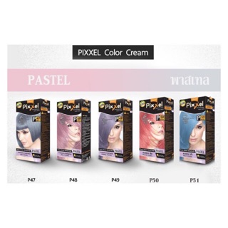 LOLANE PIXXEL COLOR CREAM โลแลน พิกเซล คัลเลอร์ครีม