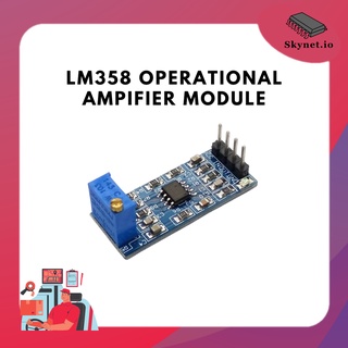 LM358 operational ampifier module