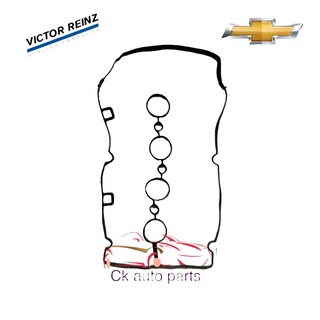 ยางฝาวาล์ว เชฟ ครูส ครูซ 1.6, 1,8 Chevrolet Cruze F14D4 F16D4 55354237