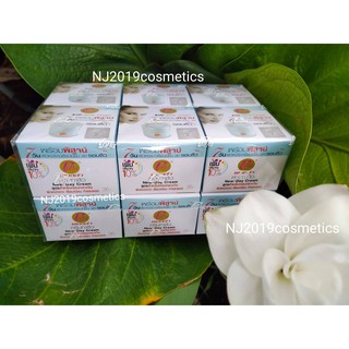 ครีมพอลล่าสีฟ้า ครีมไข่มุก ทากลางวัน สูตรลดสิว(12กระปุก)Polla Anti-Acne Cream ครีมพอลล่า ลดสิว ลดฝ้า 5 g.