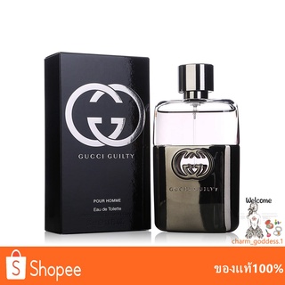 Gucci Guilty Pour Homme perfume Men Eau de Toilette 90ml  (กล่องซีล)EDP/EDT กุชชีน้ำหอม