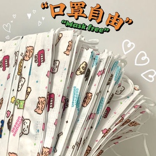 50pcs Crayon Shin-Chan การ์ตูนพิมพ์หน้ากากกันฝุ่นหญิงแฟชั่นผู้ใหญ่เด็กทิ้งนักเรียนน่ารักสุทธิสีแดงระบายอากาศ