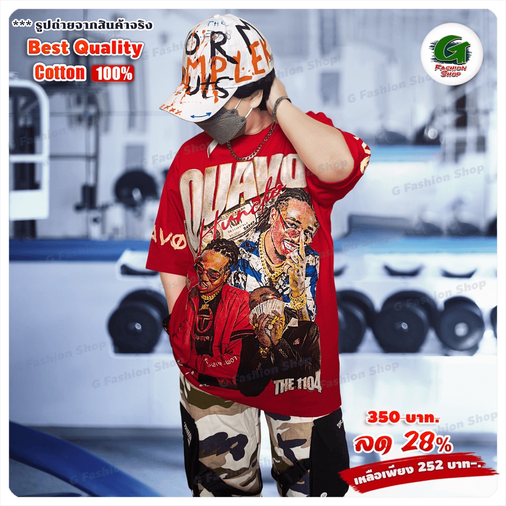 เสื้อยืดฮิปฮอป 𝐇𝐢𝐩𝐇𝐨𝐩 สไตล์ชิคๆ แร็ปเปอร์แบบโอเวอร์ไซส์สุดเข้ม เท่แบบจัดเต็ม (TSO-11181B) - รูปที่ 4