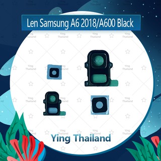 เลนกล้อง Samsung A6 2018/A600  อะไหล่เลนกล้อง กระจกเลนส์กล้อง กระจกกล้องหลัง Camera Lens (ได้1ชิ้นค่ะ) Ying Thailand