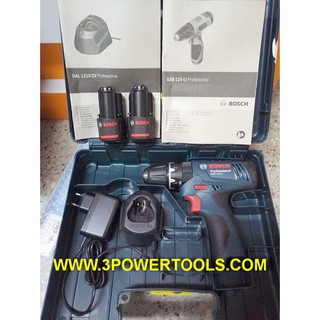สว่านเจาะกระแทกไร้สาย บ๊อช GSB 120 Professional