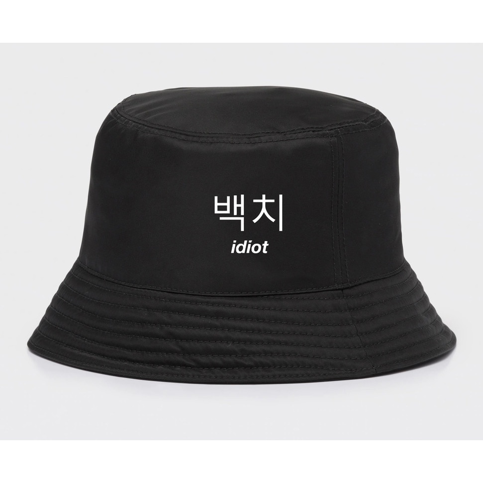 หมวกบัคเก็ตพรีเมี่ยม CAMOE Hangul Idiot