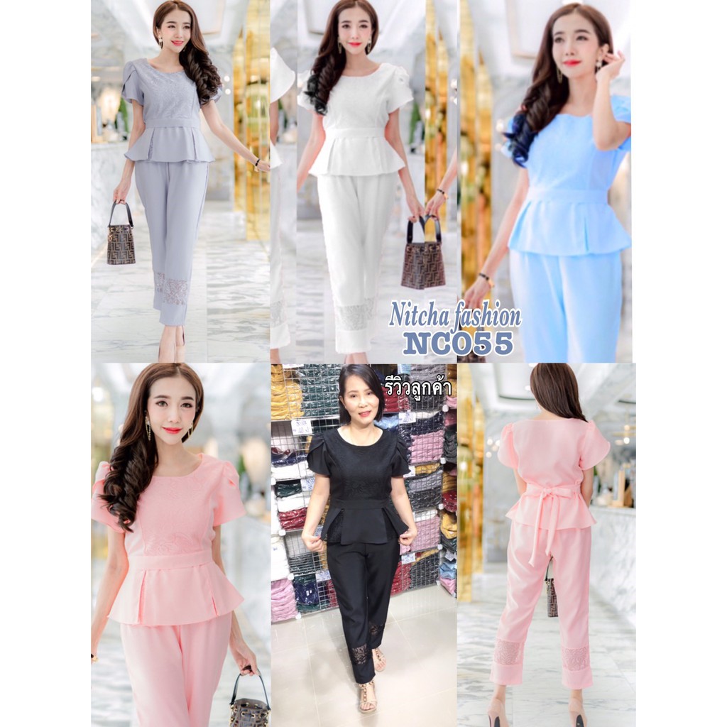 NF055 ชุดเซทเสื้อแขนสั้น กางเกงขาสามส่วน