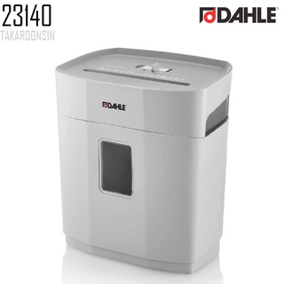 เครื่องทำลายเอกสาร DAHLE รุ่น 23140