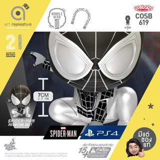 Cosbaby Spider - Man Negative Suit from Marvel PS4 by Hot Toys โมเดล ฟิกเกอร์ ตุ๊กตา สไปเดอร์ แมน