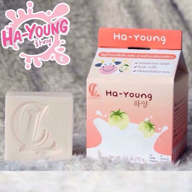 สบู่อาบน้ำ" Ha-young"