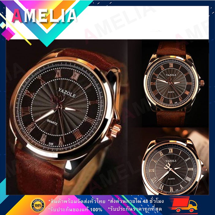 AMELIA YAZOLE 336 นาฬิกาควอตซ์ นาฬิกา ผู้ชาย สุดหรูชื่อดัง Relogio Masculino สีดำ นาฬิกาแฟชั่น AW013